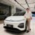 Candra - Senior Sales Consultant